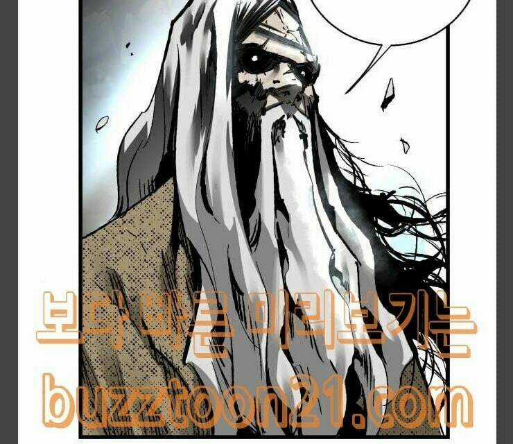 Murim Thời Hiện Đại - Chapter 24 - Trang 57