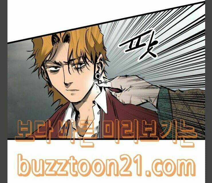 Murim Thời Hiện Đại - Chapter 24 - Trang 60