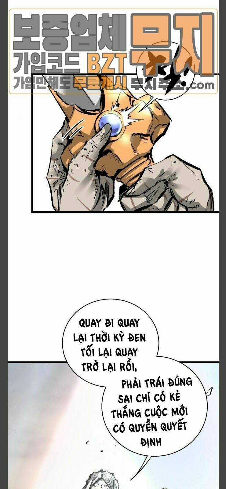 Murim Thời Hiện Đại - Chapter 24 - Trang 7