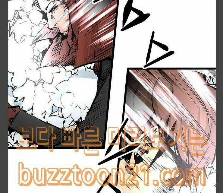 Murim Thời Hiện Đại - Chapter 25 - Trang 30