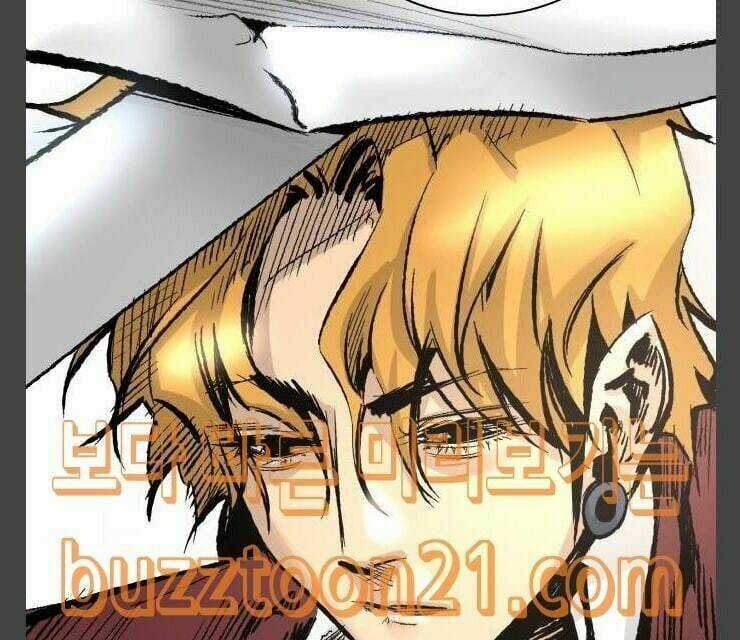 Murim Thời Hiện Đại - Chapter 25 - Trang 45