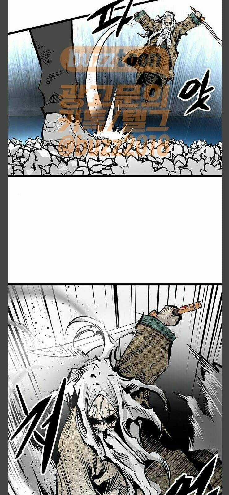 Murim Thời Hiện Đại - Chapter 25 - Trang 47