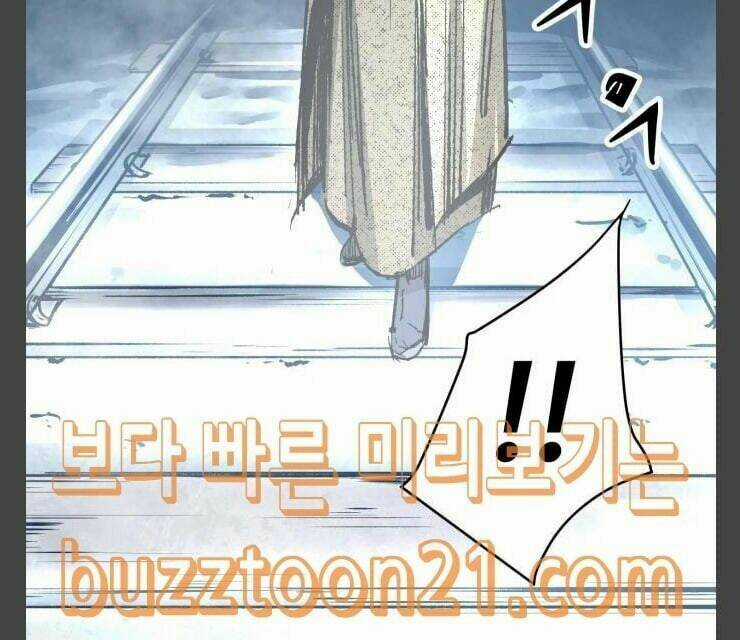 Murim Thời Hiện Đại - Chapter 25 - Trang 66