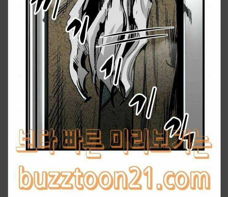 Murim Thời Hiện Đại - Chapter 25 - Trang 72