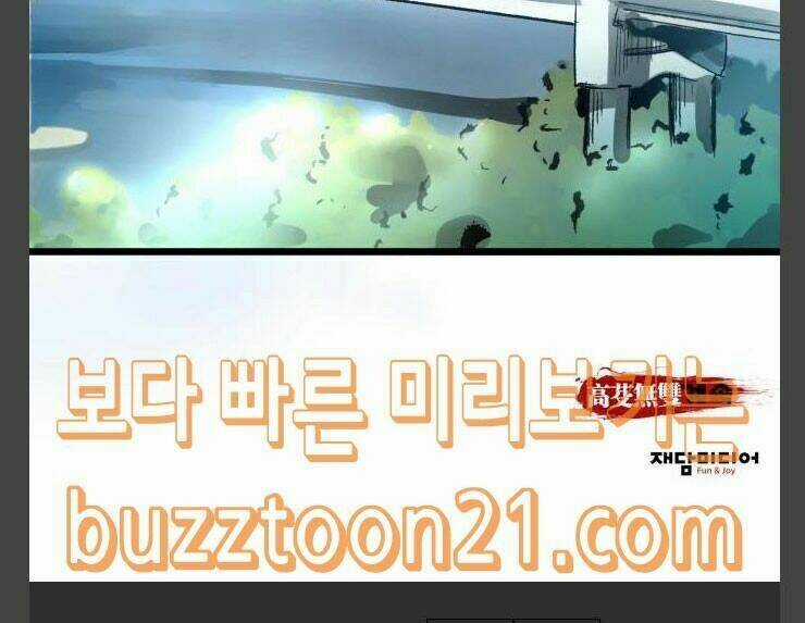 Murim Thời Hiện Đại - Chapter 25 - Trang 77