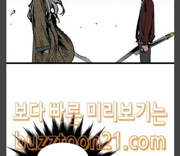 Murim Thời Hiện Đại - Chapter 25 - Trang 9