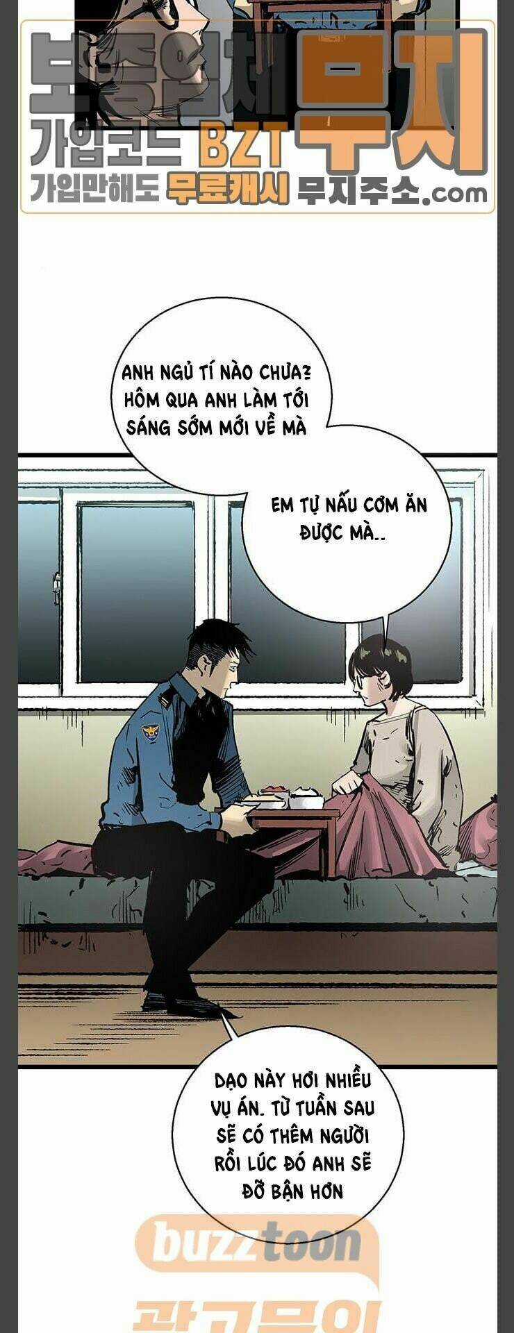 Murim Thời Hiện Đại - Chapter 26 - Trang 3