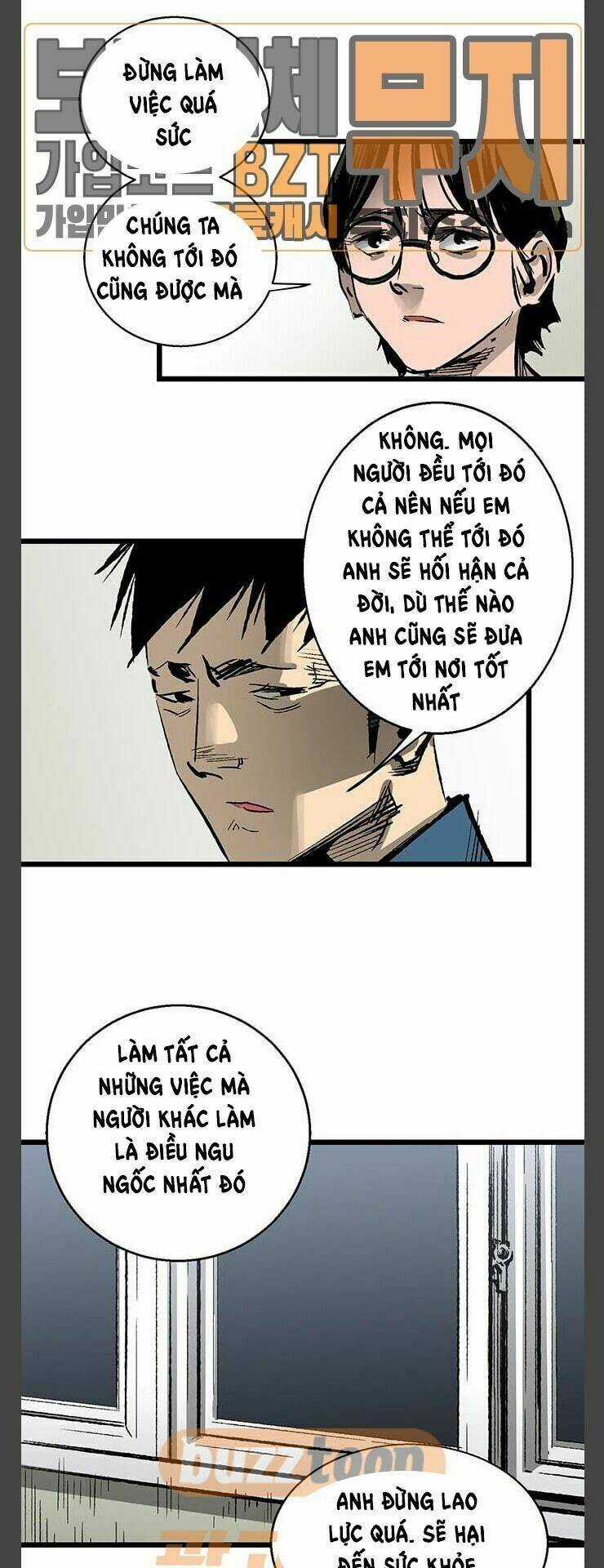 Murim Thời Hiện Đại - Chapter 26 - Trang 7