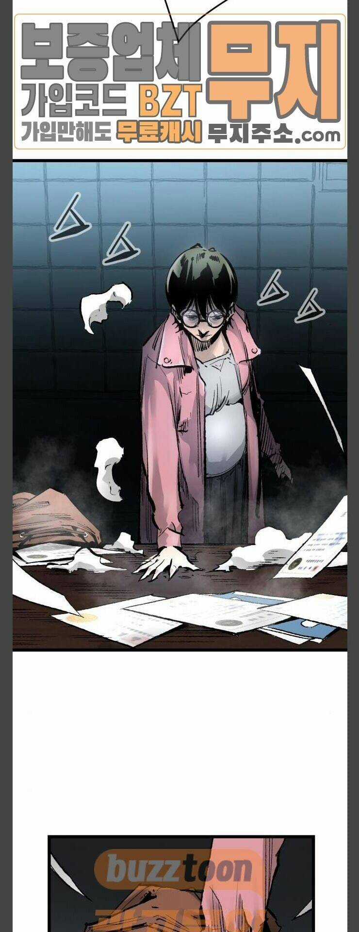 Murim Thời Hiện Đại - Chapter 27 - Trang 37