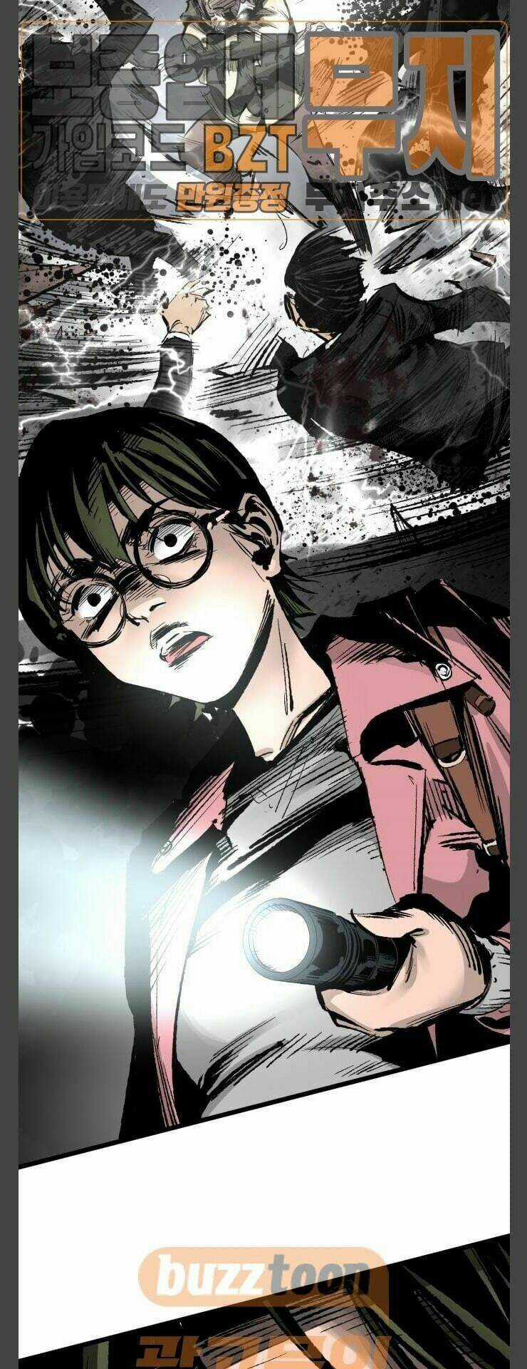 Murim Thời Hiện Đại - Chapter 28 - Trang 14