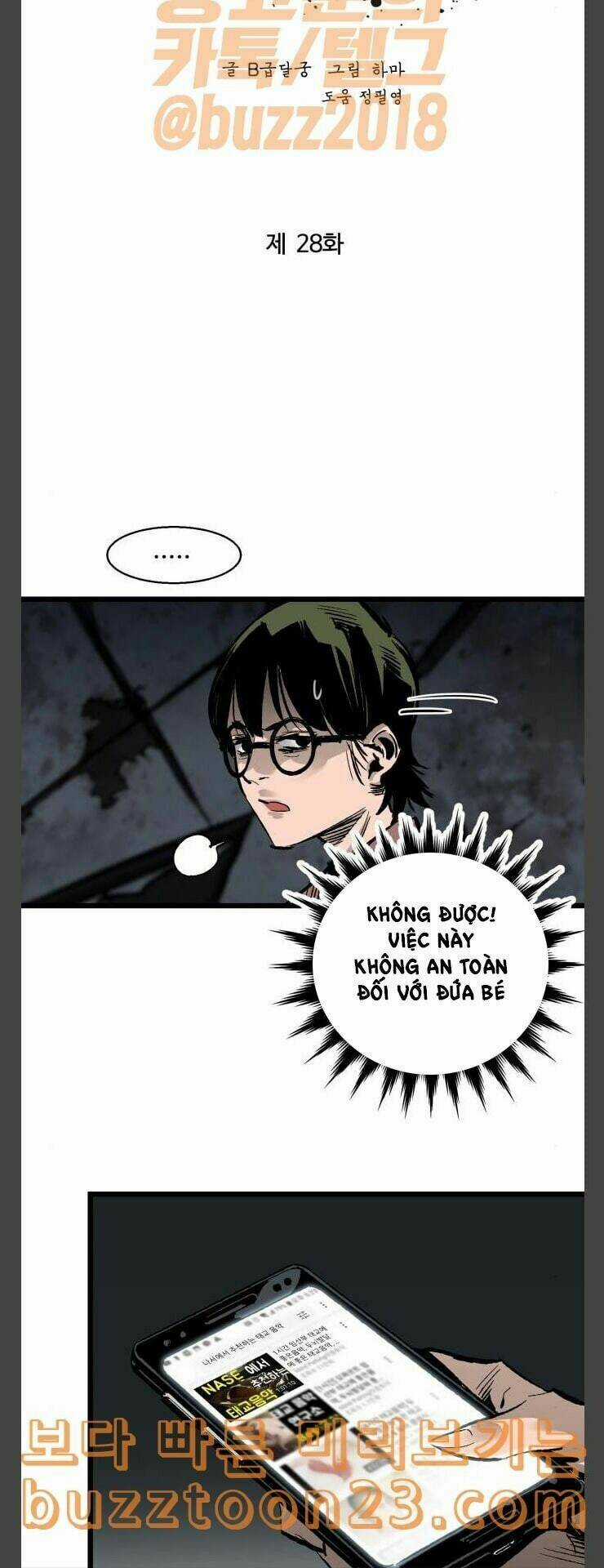 Murim Thời Hiện Đại - Chapter 28 - Trang 17