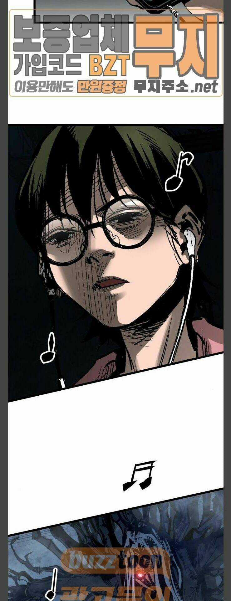 Murim Thời Hiện Đại - Chapter 28 - Trang 18