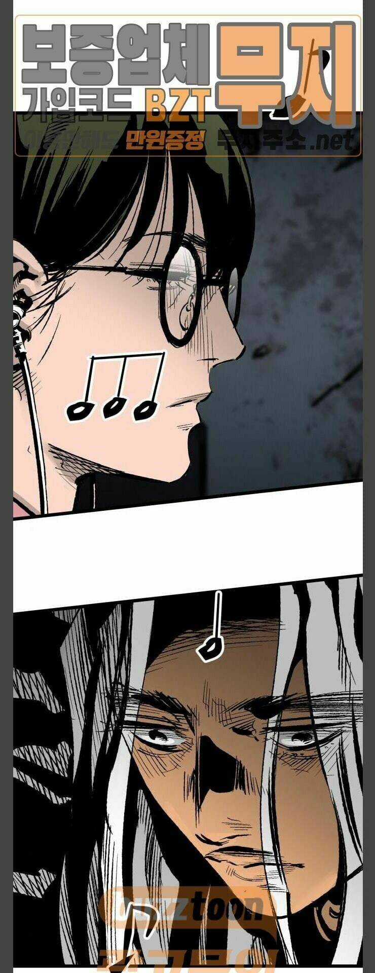 Murim Thời Hiện Đại - Chapter 28 - Trang 20