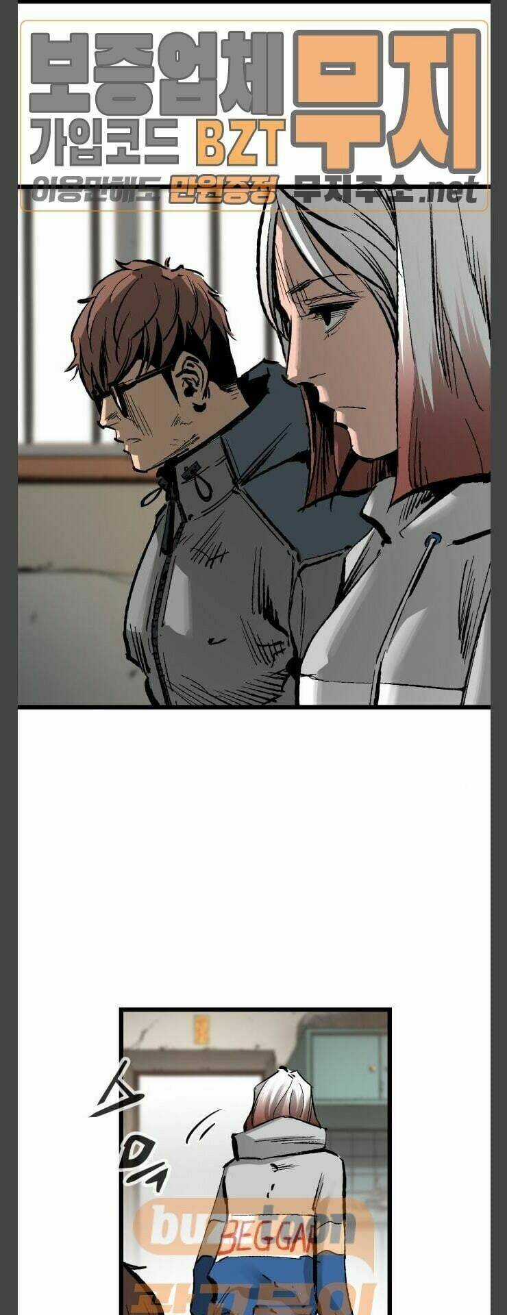 Murim Thời Hiện Đại - Chapter 28 - Trang 36