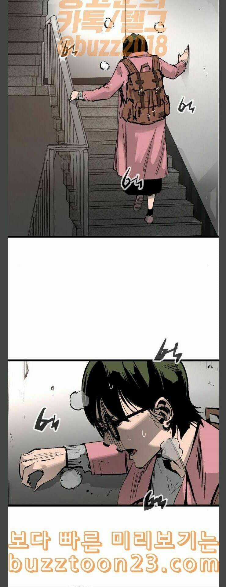 Murim Thời Hiện Đại - Chapter 28 - Trang 5