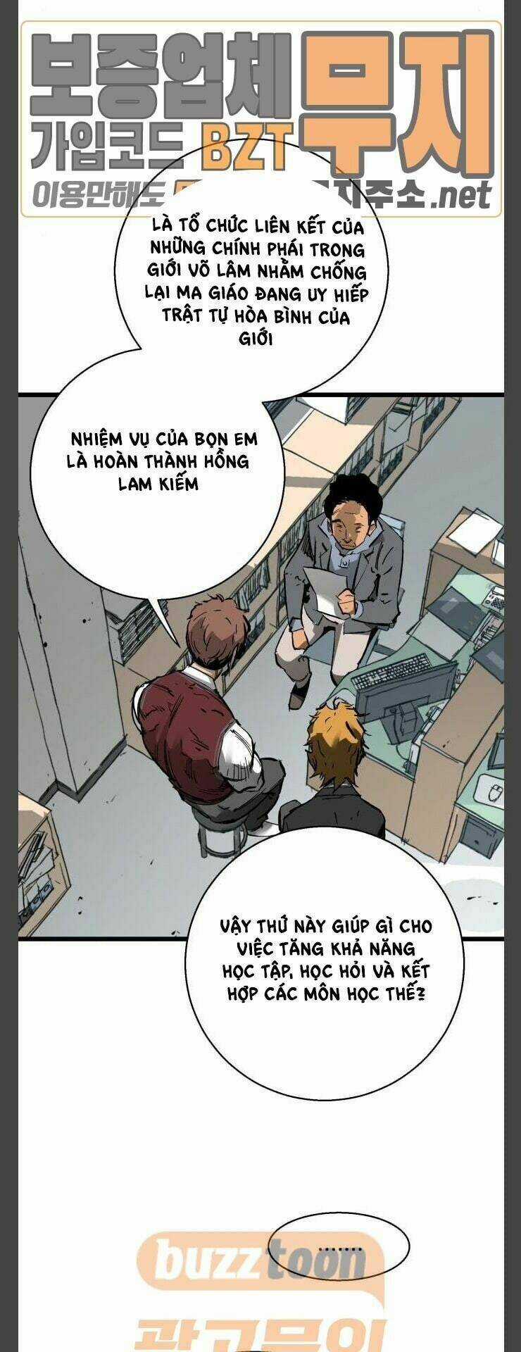 Murim Thời Hiện Đại - Chapter 28 - Trang 50