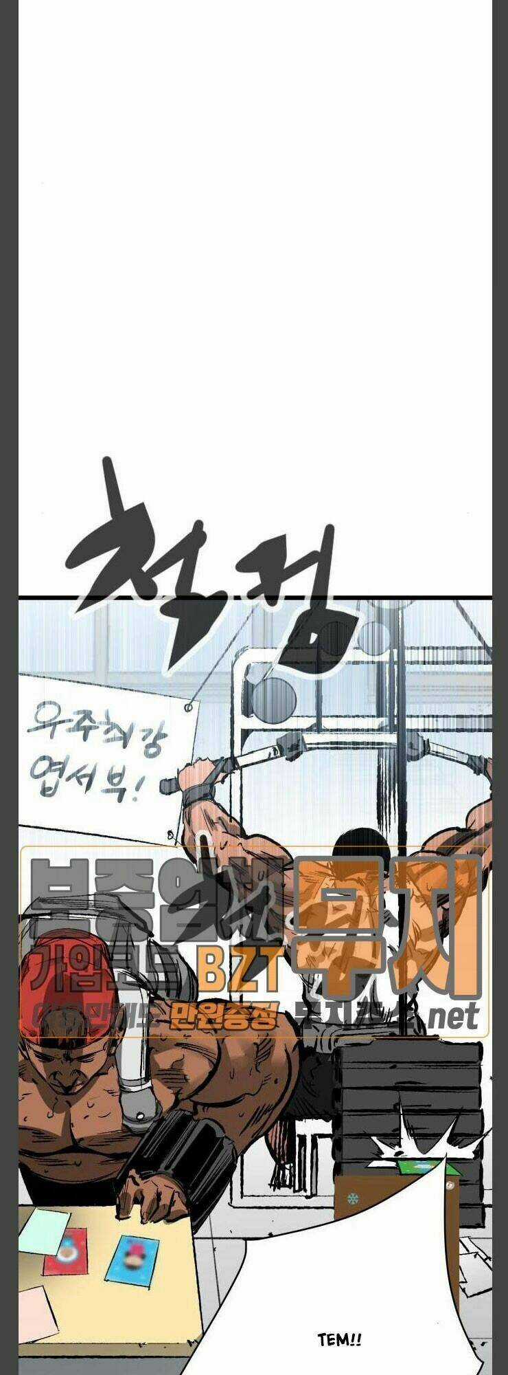 Murim Thời Hiện Đại - Chapter 28 - Trang 55