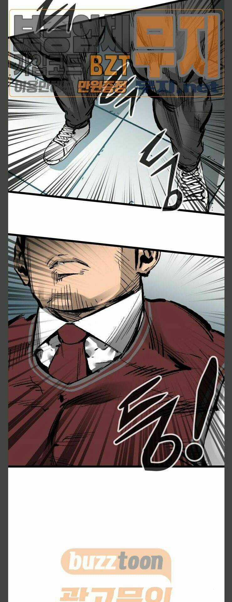 Murim Thời Hiện Đại - Chapter 29 - Trang 17