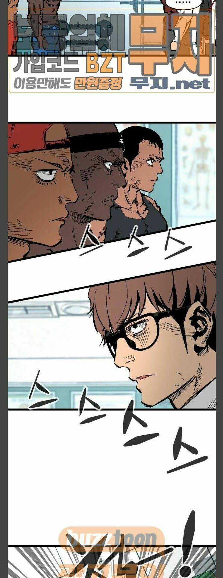 Murim Thời Hiện Đại - Chapter 29 - Trang 21