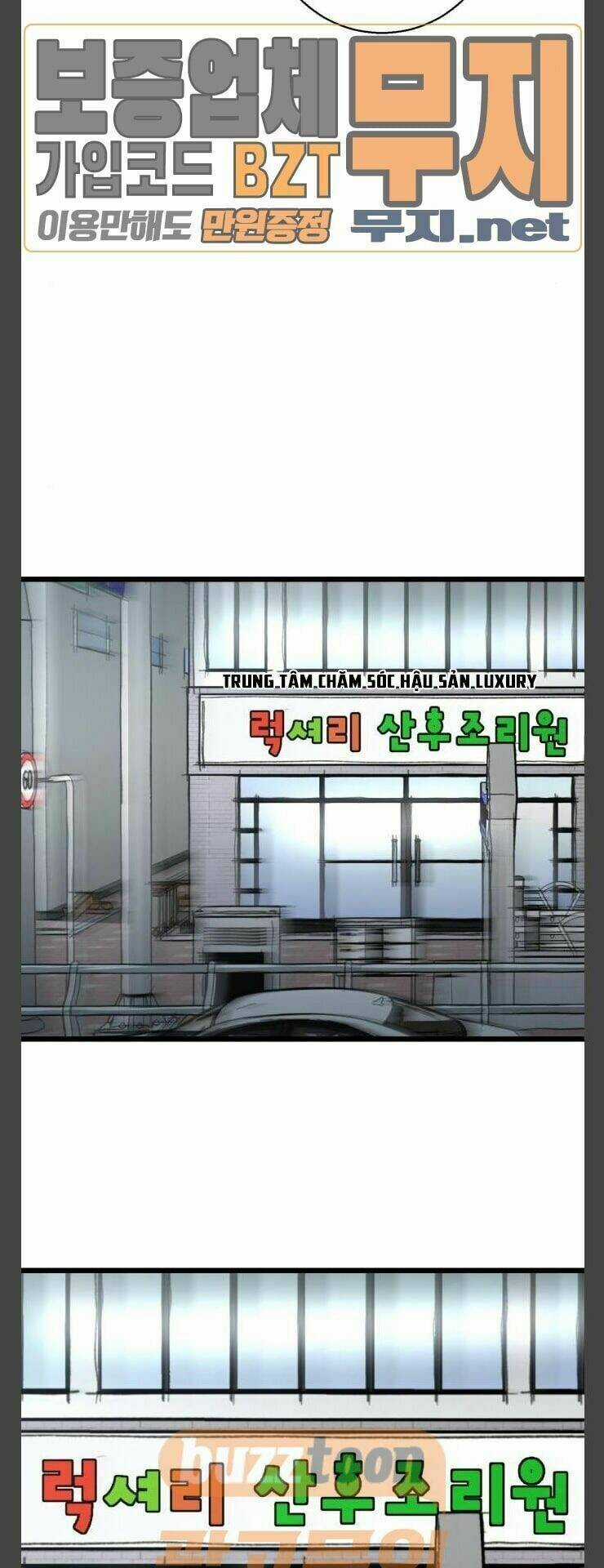 Murim Thời Hiện Đại - Chapter 29 - Trang 37