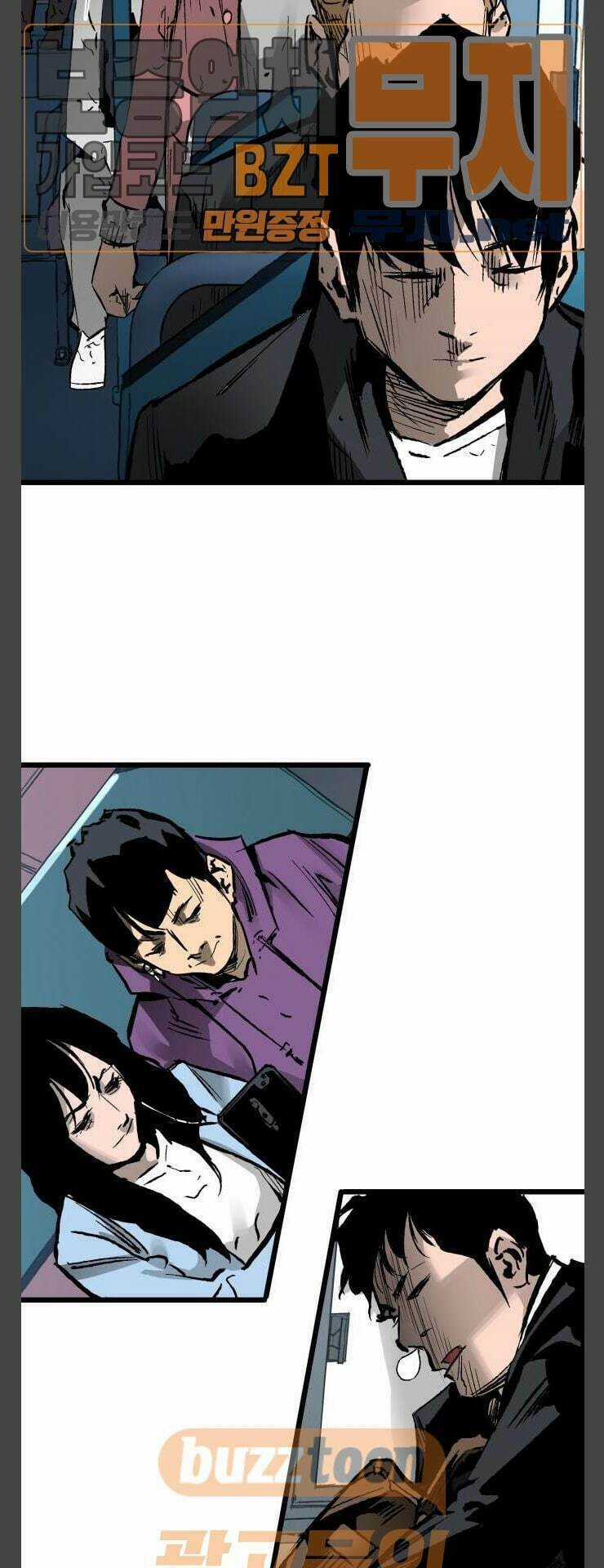 Murim Thời Hiện Đại - Chapter 29 - Trang 53