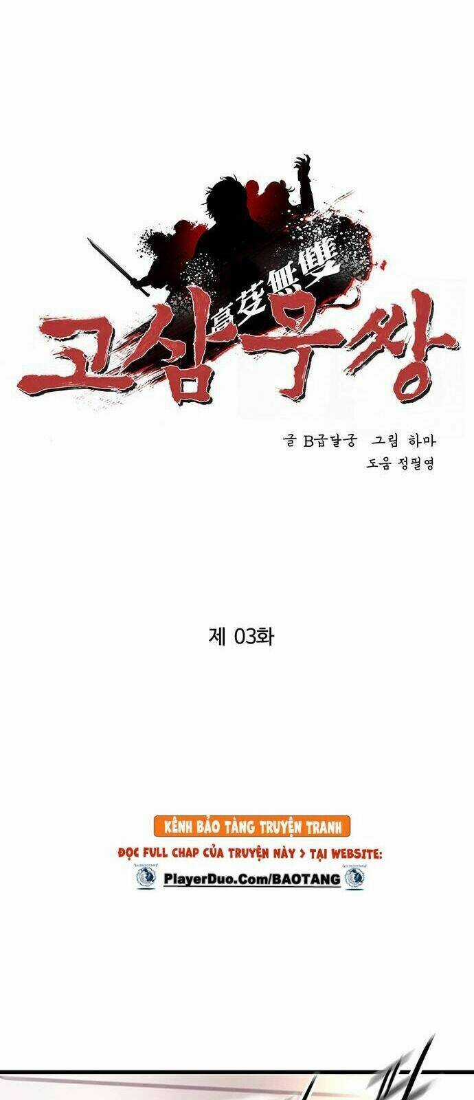 Murim Thời Hiện Đại - Chapter 3 - Trang 8