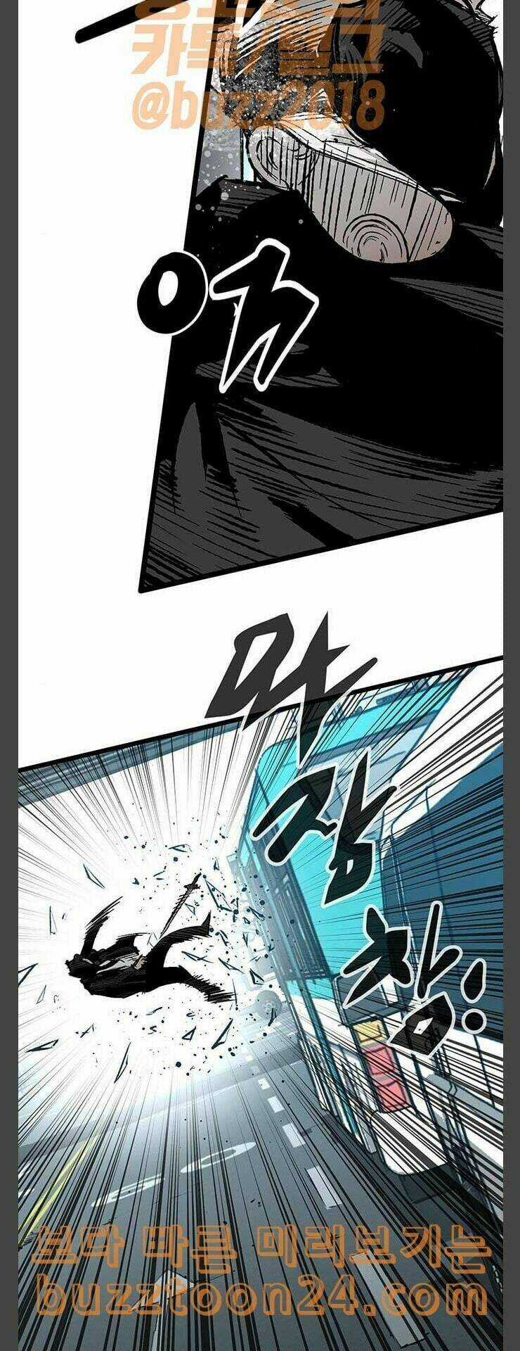 Murim Thời Hiện Đại - Chapter 30 - Trang 16