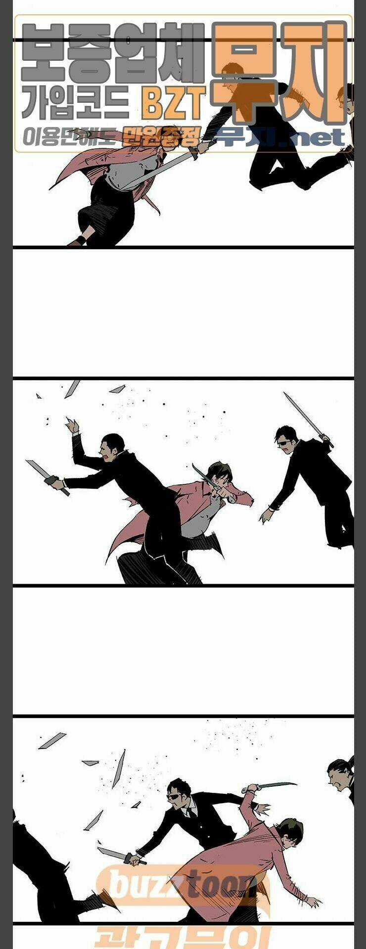 Murim Thời Hiện Đại - Chapter 30 - Trang 21