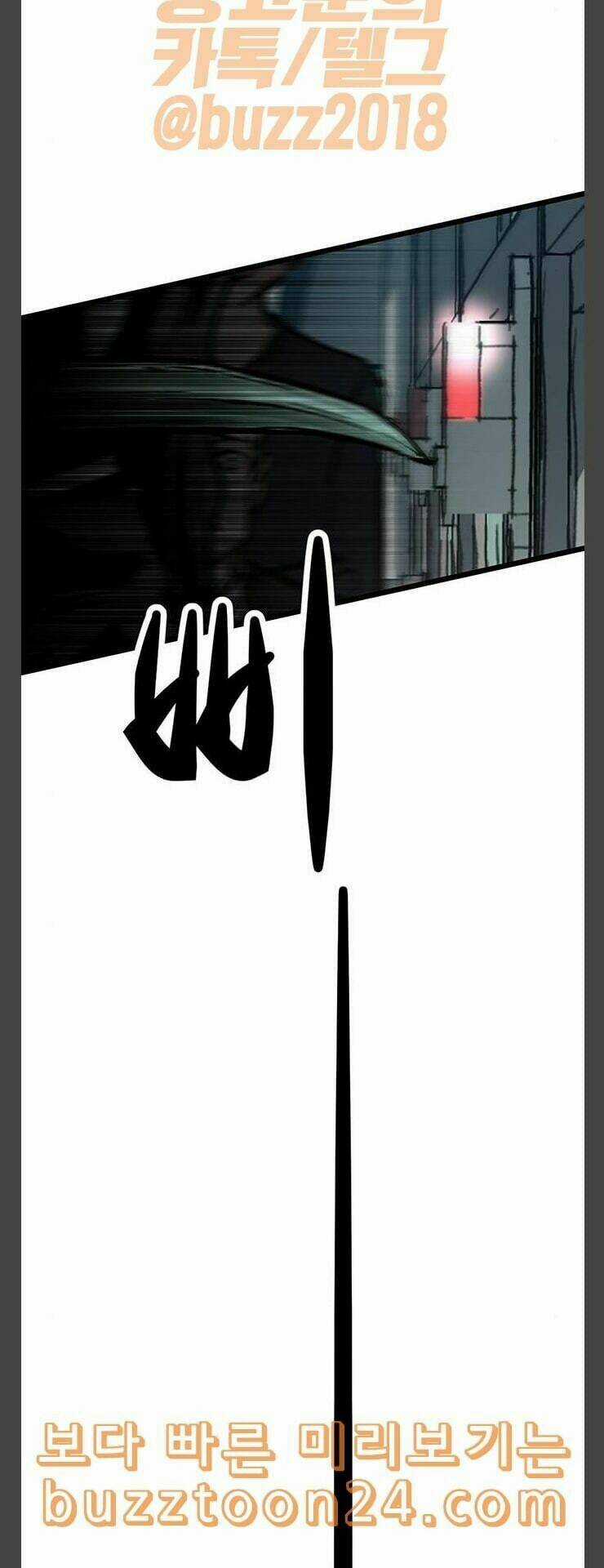 Murim Thời Hiện Đại - Chapter 30 - Trang 22