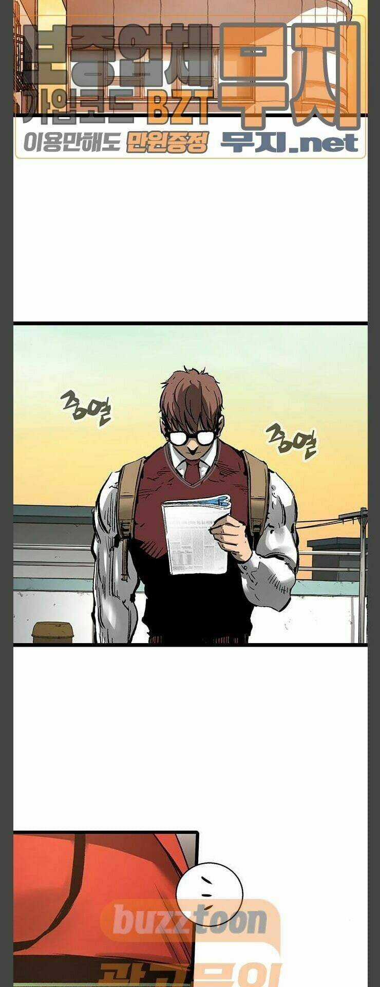 Murim Thời Hiện Đại - Chapter 30 - Trang 29