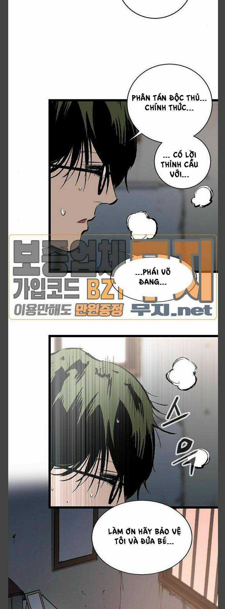 Murim Thời Hiện Đại - Chapter 30 - Trang 34