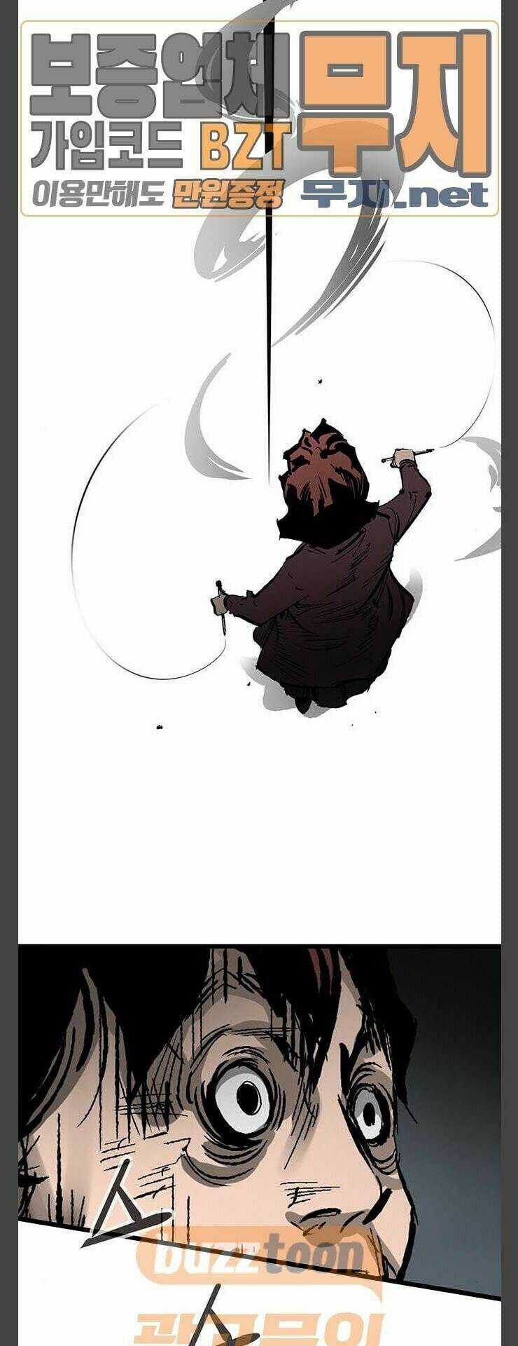 Murim Thời Hiện Đại - Chapter 30 - Trang 5