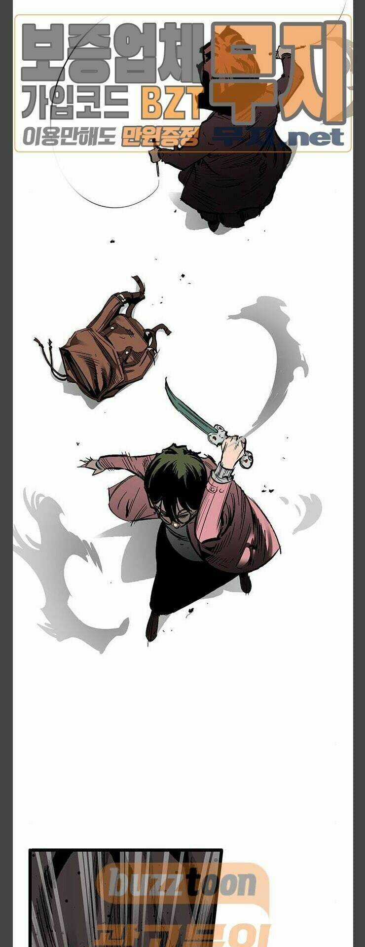 Murim Thời Hiện Đại - Chapter 30 - Trang 7