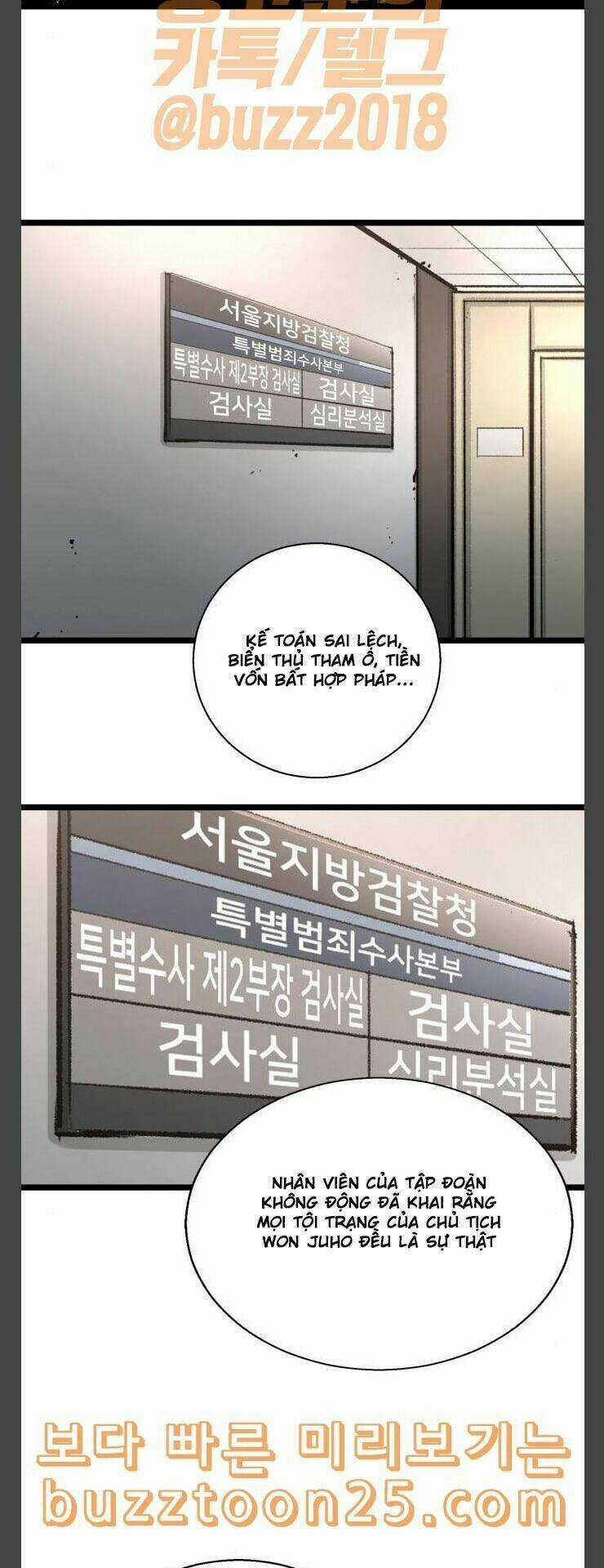 Murim Thời Hiện Đại - Chapter 31 - Trang 34