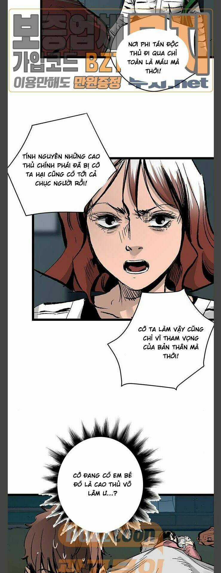 Murim Thời Hiện Đại - Chapter 31 - Trang 9