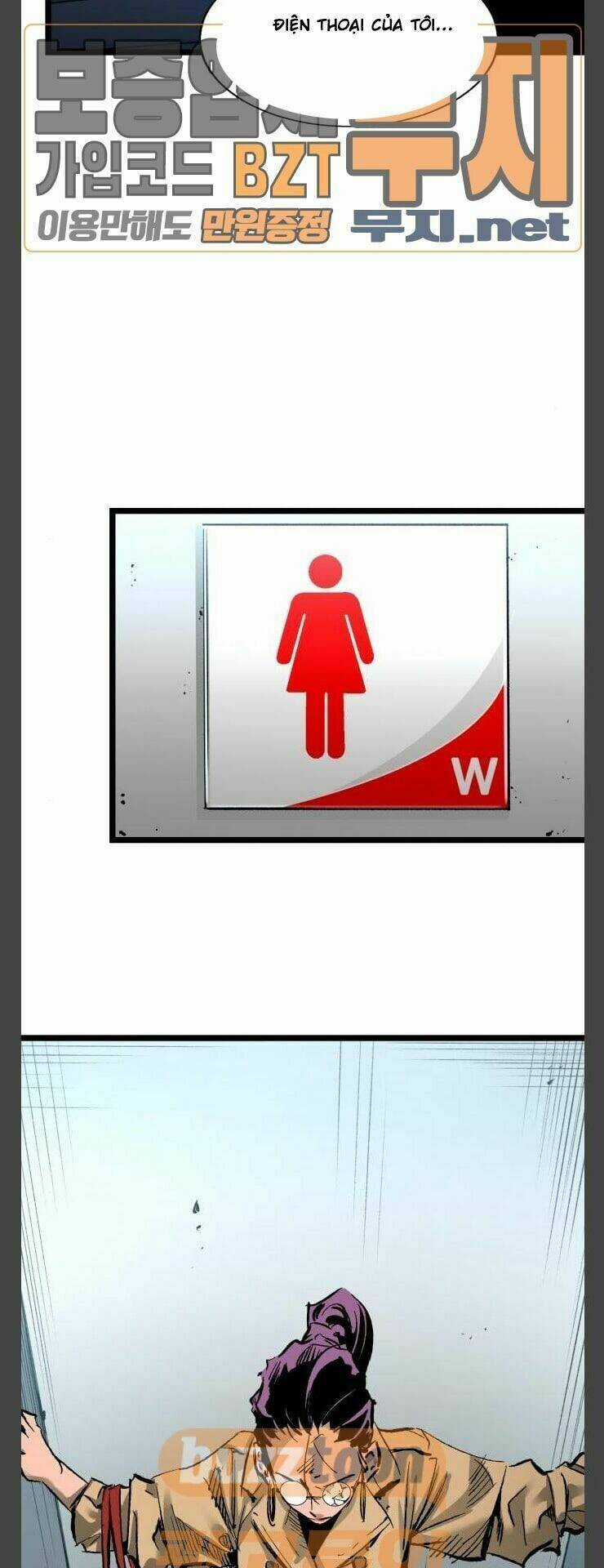 Murim Thời Hiện Đại - Chapter 32 - Trang 15