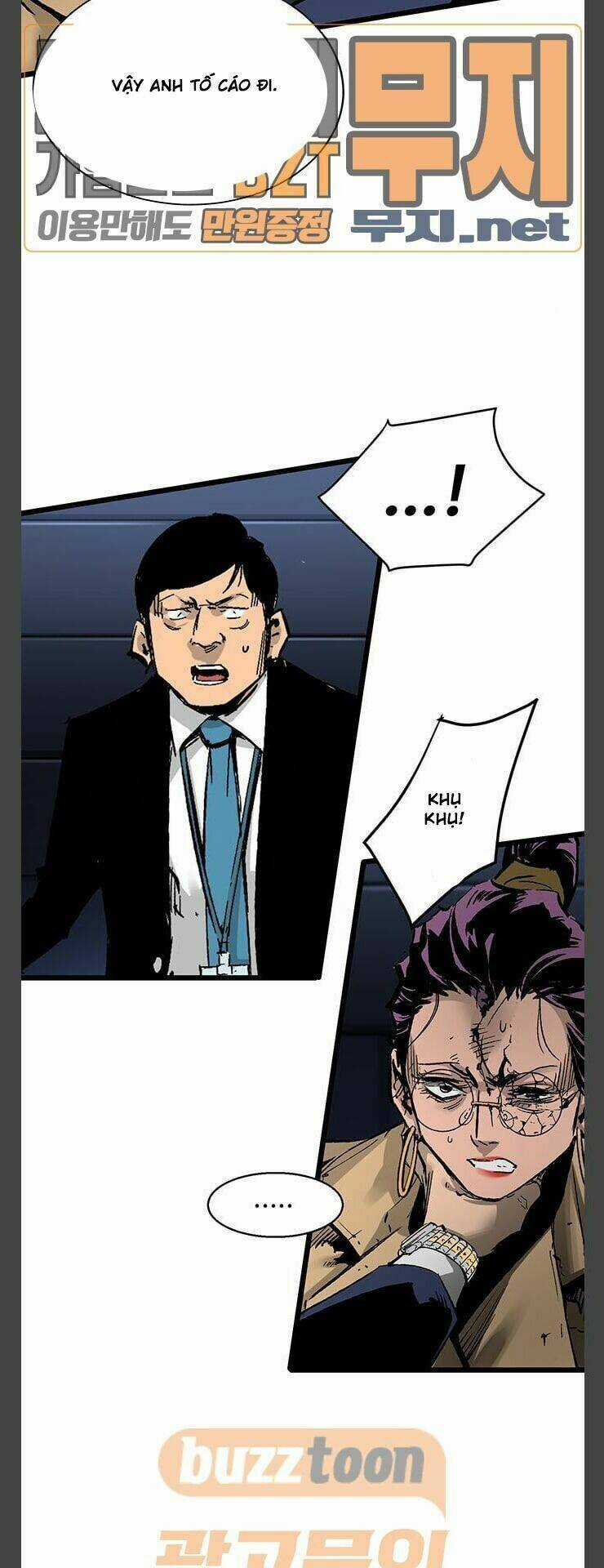 Murim Thời Hiện Đại - Chapter 32 - Trang 3