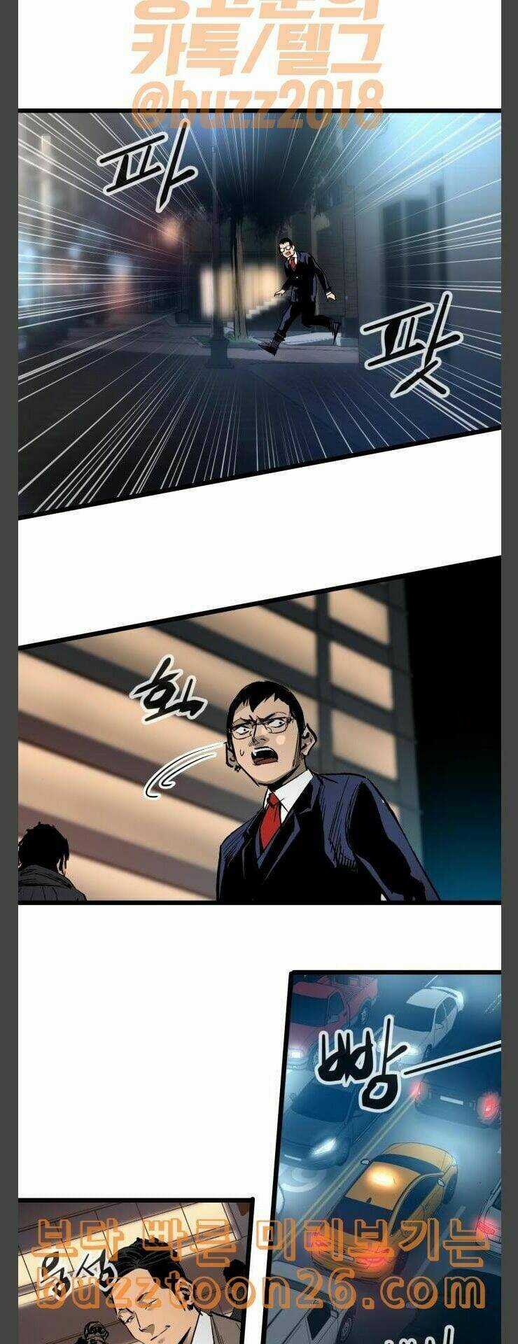 Murim Thời Hiện Đại - Chapter 32 - Trang 22