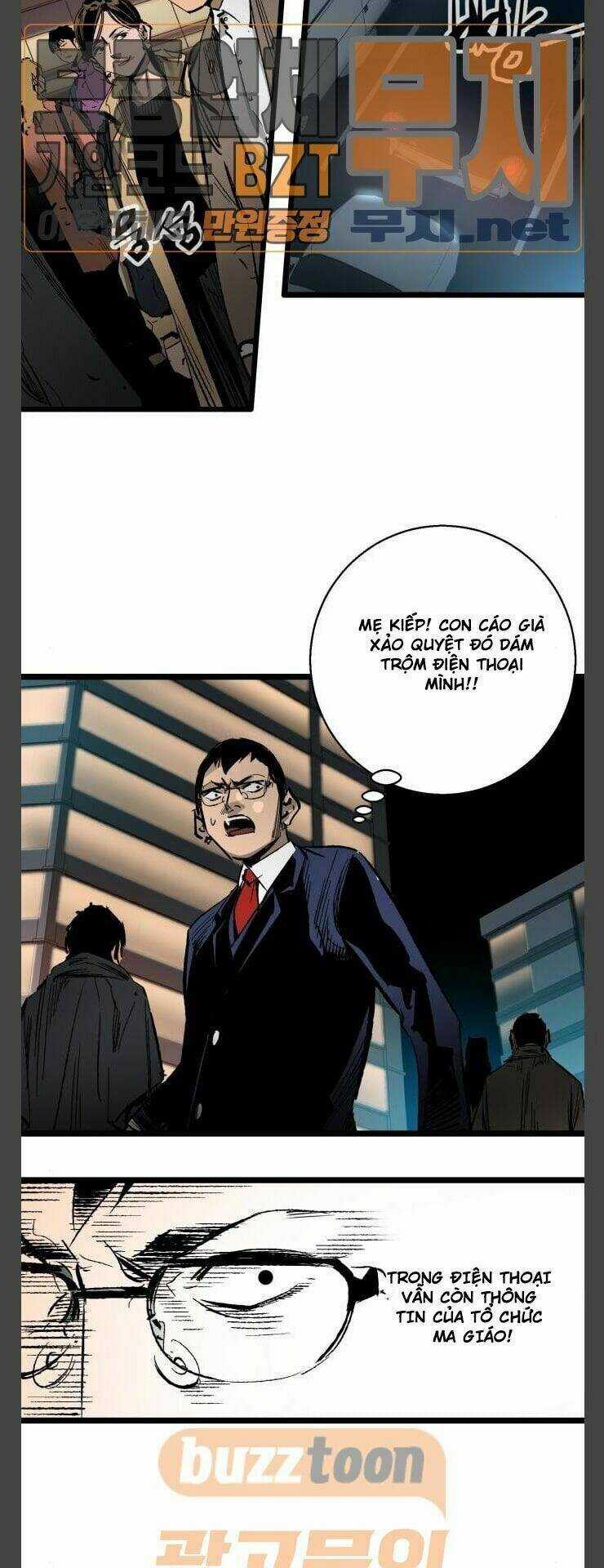 Murim Thời Hiện Đại - Chapter 32 - Trang 23