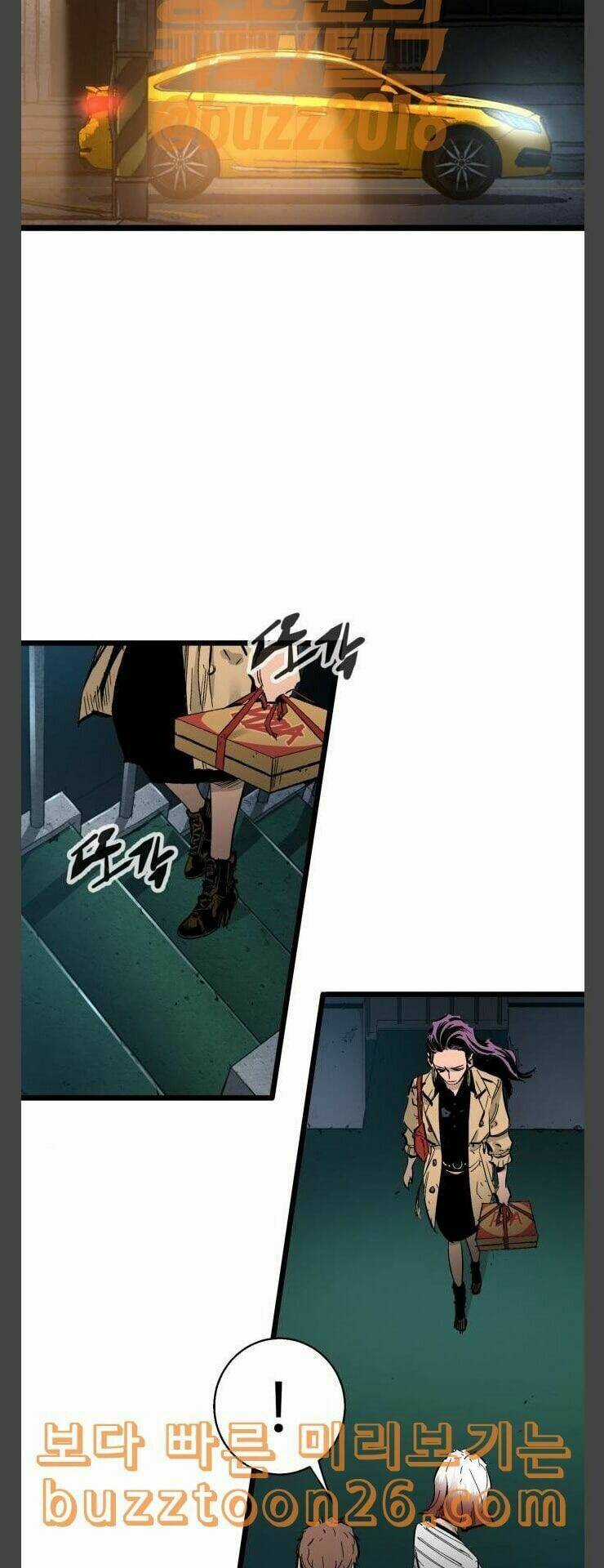 Murim Thời Hiện Đại - Chapter 32 - Trang 30