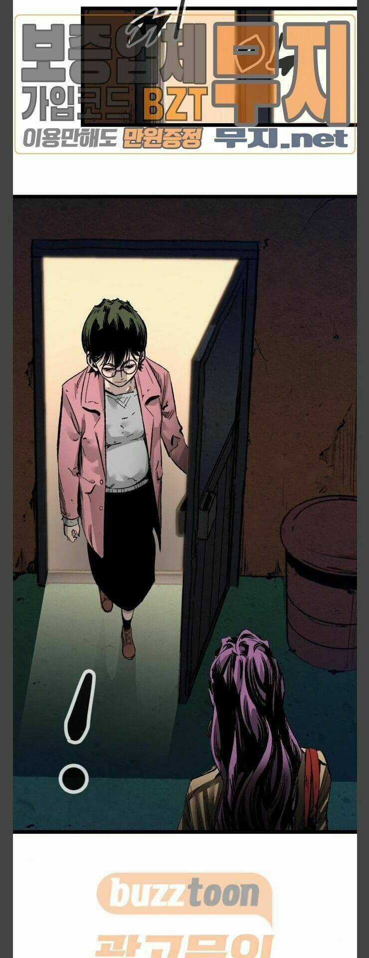 Murim Thời Hiện Đại - Chapter 32 - Trang 33