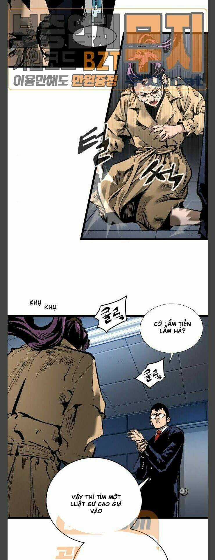 Murim Thời Hiện Đại - Chapter 32 - Trang 7