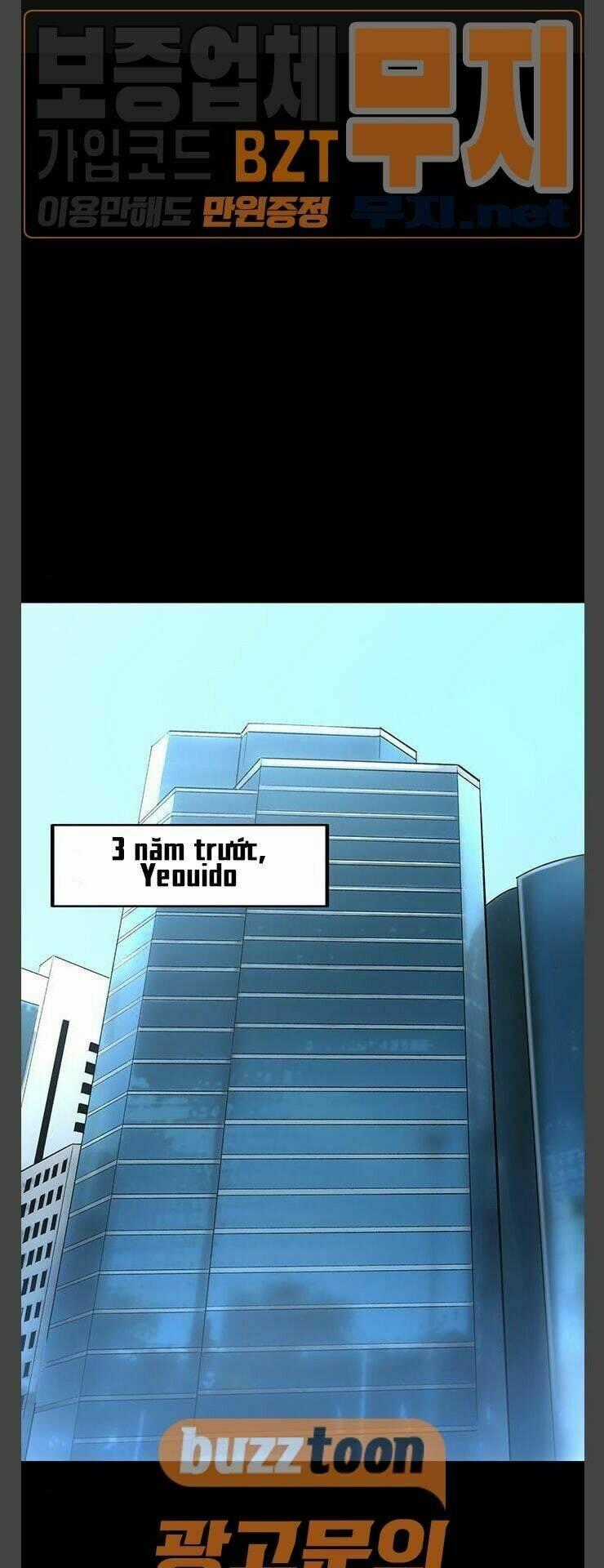 Murim Thời Hiện Đại - Chapter 33 - Trang 1