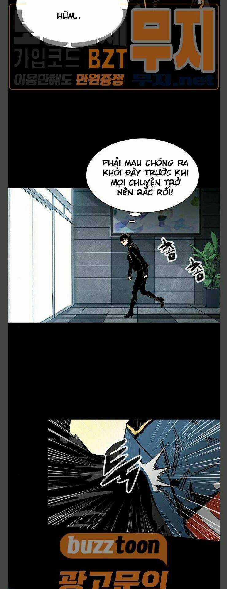 Murim Thời Hiện Đại - Chapter 33 - Trang 15