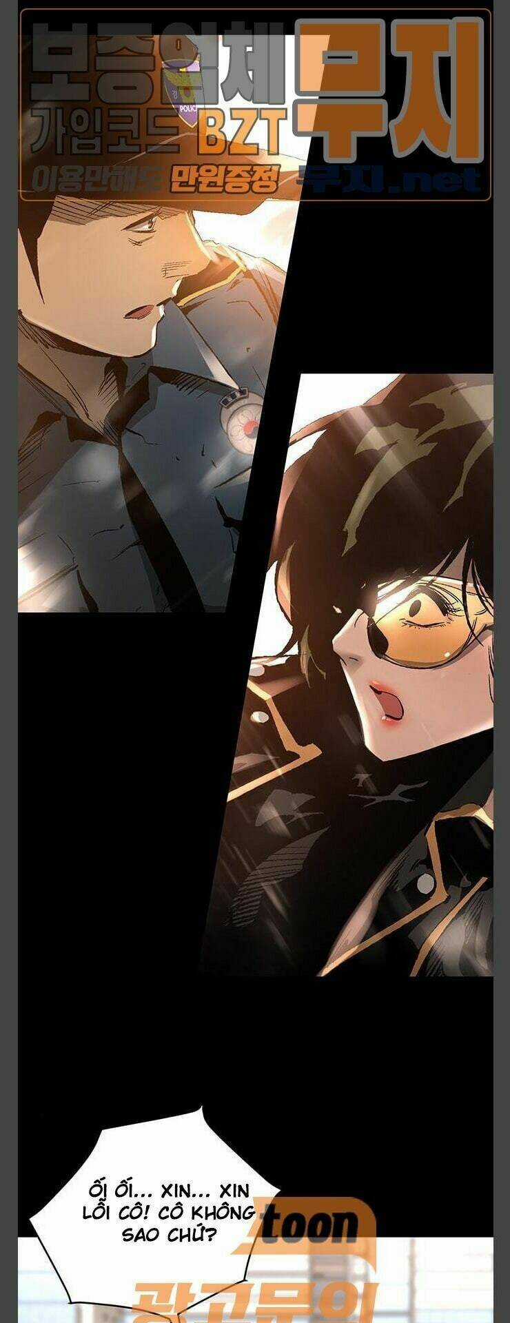 Murim Thời Hiện Đại - Chapter 33 - Trang 17