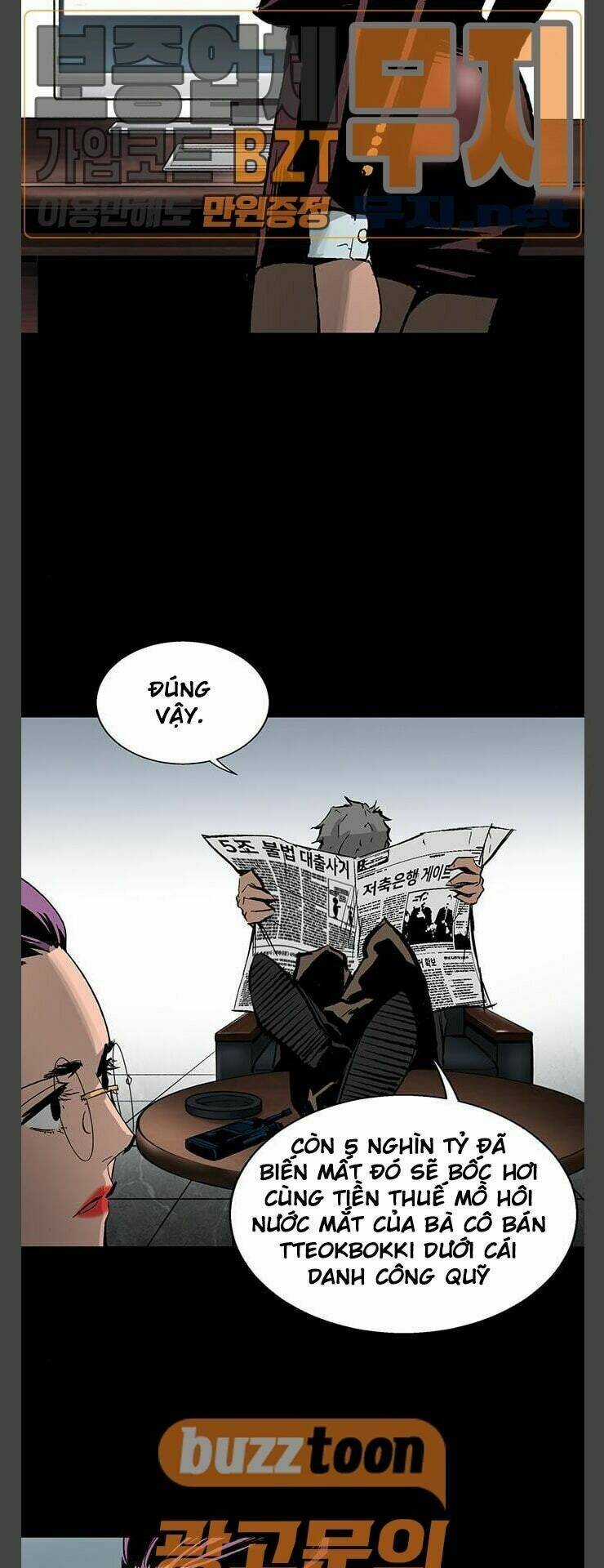 Murim Thời Hiện Đại - Chapter 33 - Trang 3