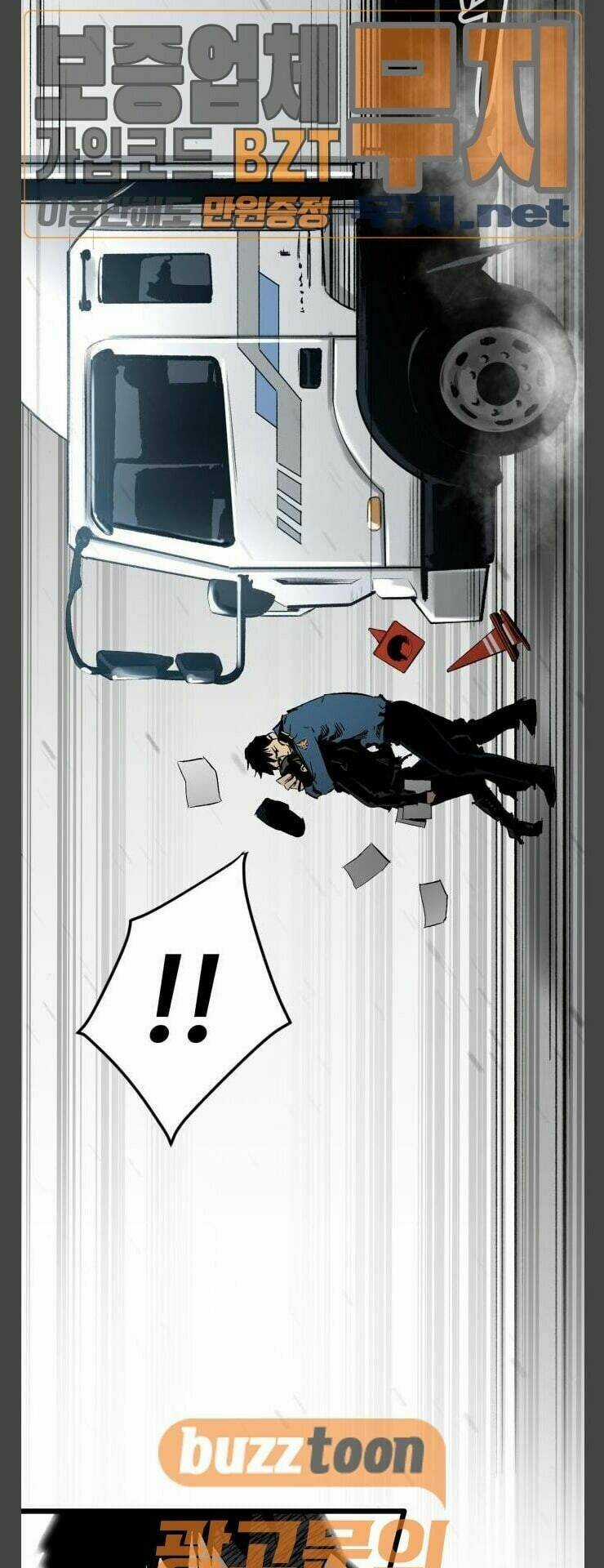 Murim Thời Hiện Đại - Chapter 33 - Trang 23