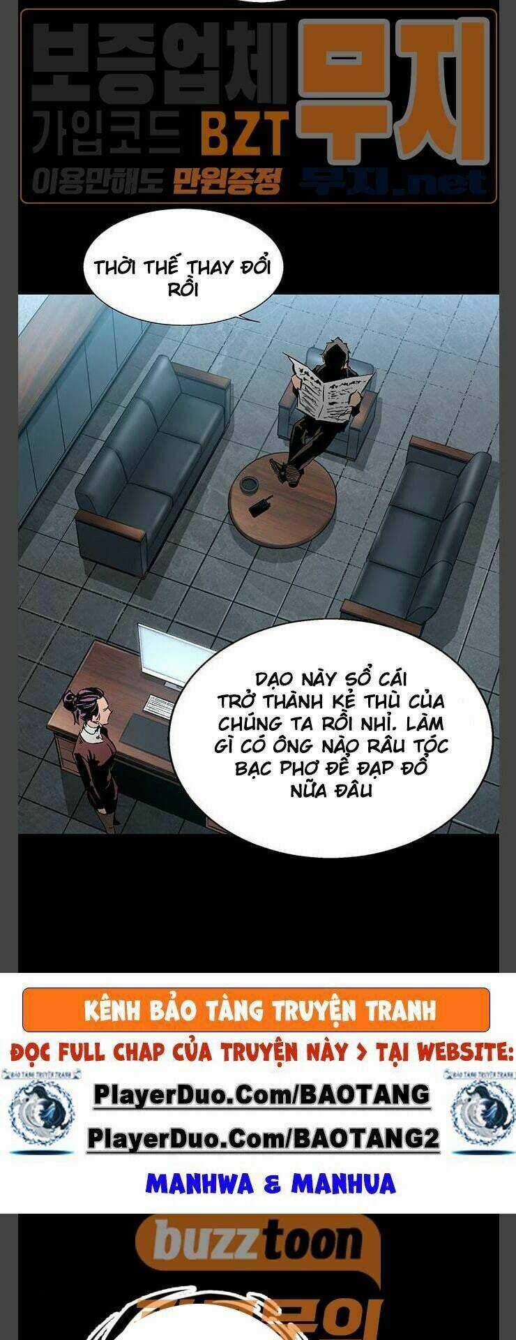 Murim Thời Hiện Đại - Chapter 33 - Trang 5