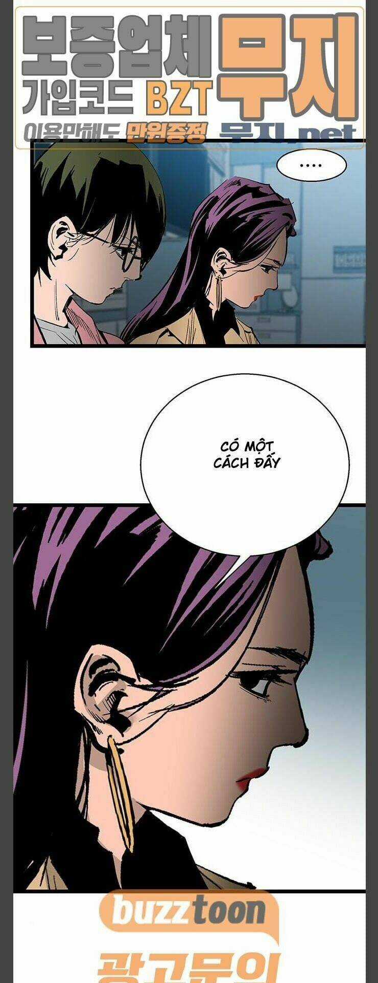 Murim Thời Hiện Đại - Chapter 33 - Trang 49