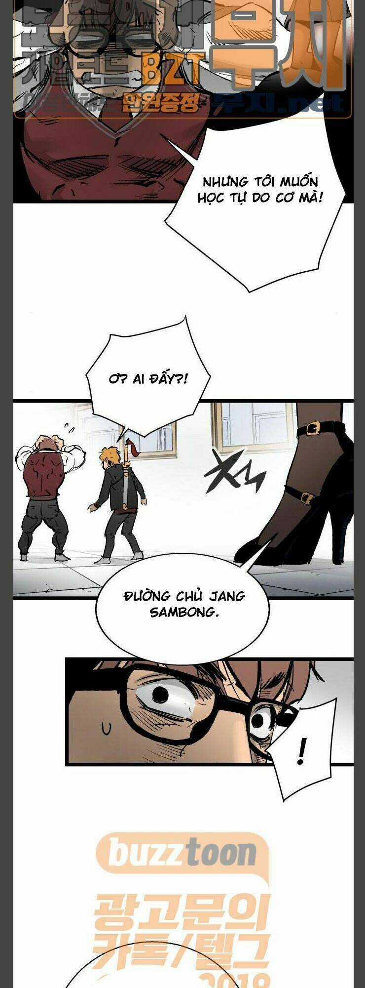 Murim Thời Hiện Đại - Chapter 33 - Trang 58